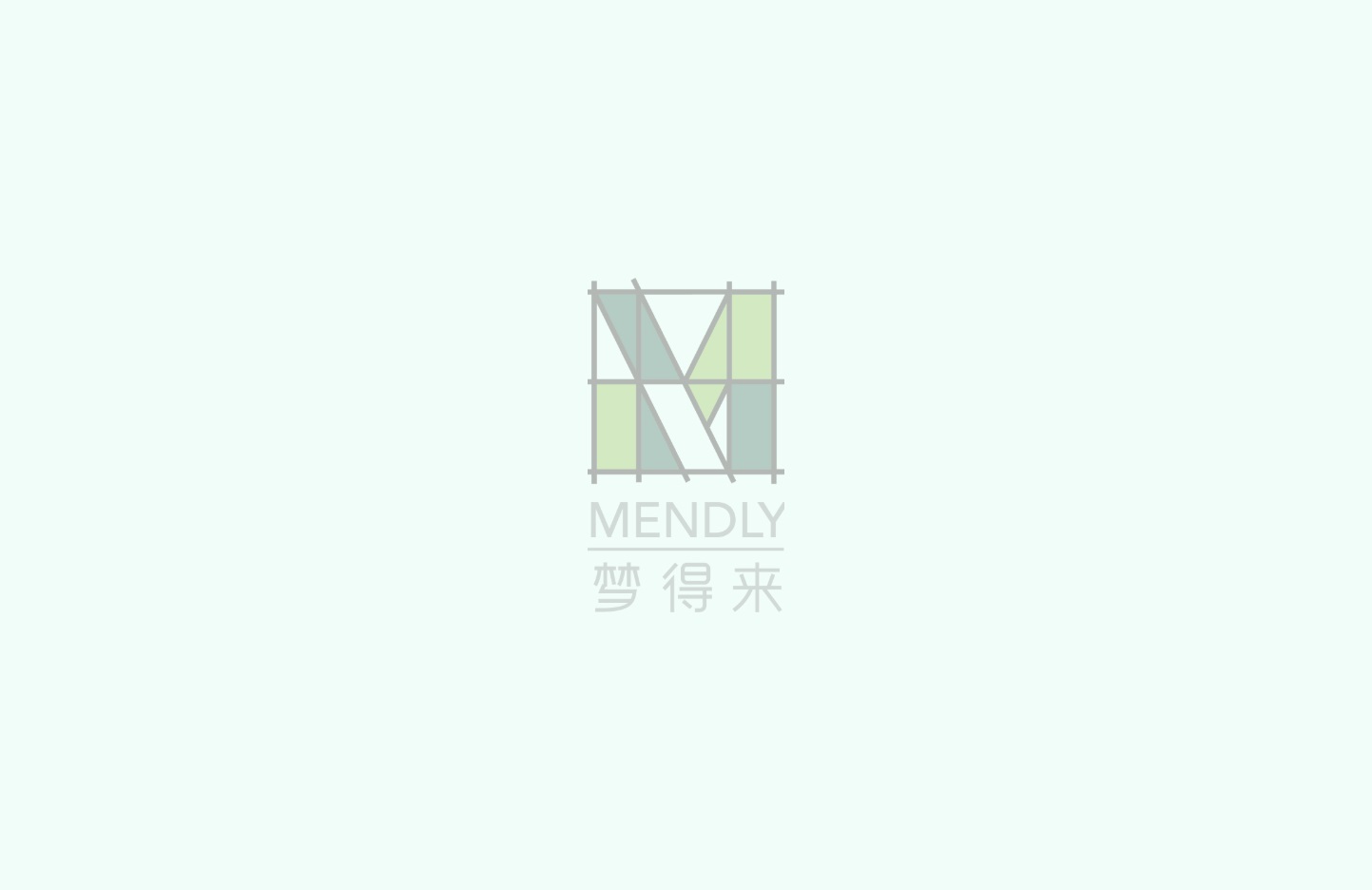 常见的地坪材料