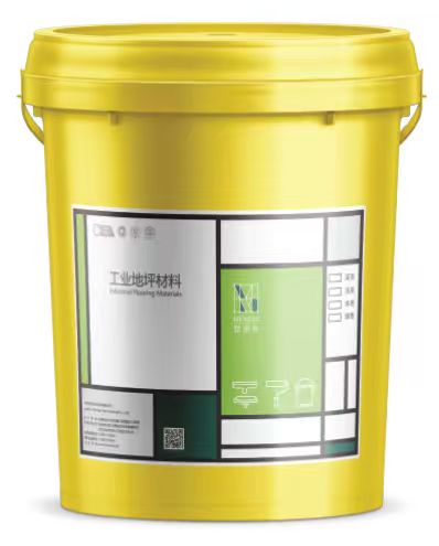 328B组份水油通用树脂