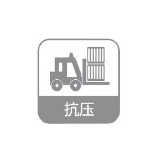 抗压