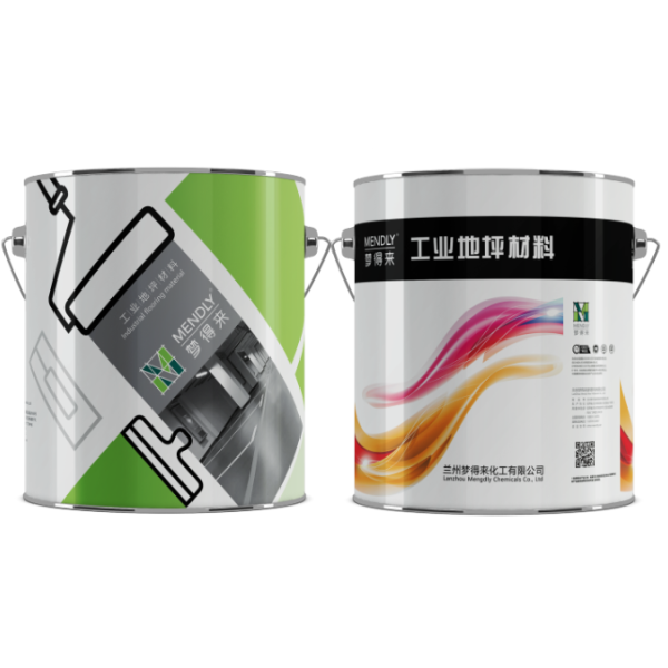010水性环氧通用底漆