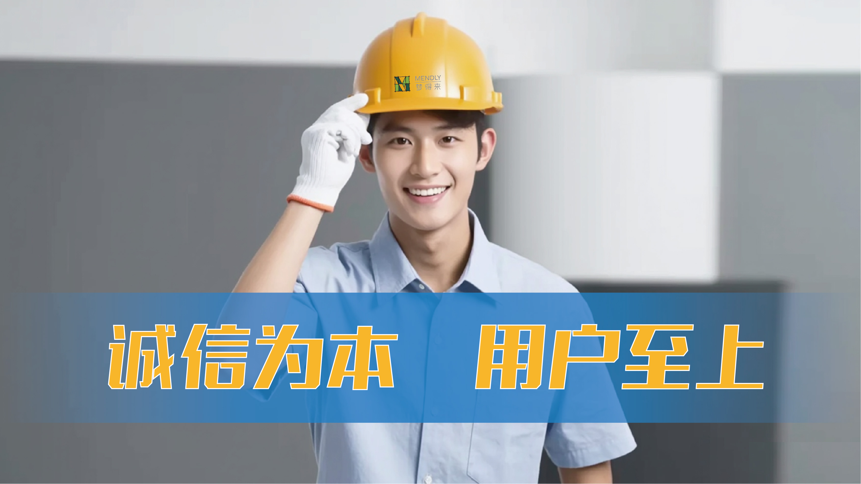 网站服务页面人物20250213.jpg