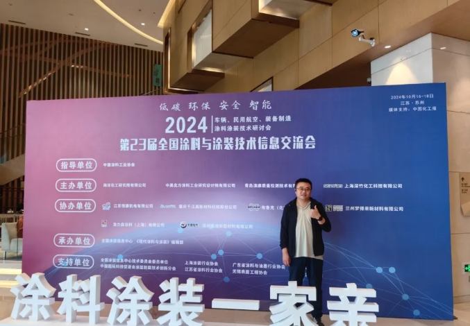 微信截图_20250215105619.png