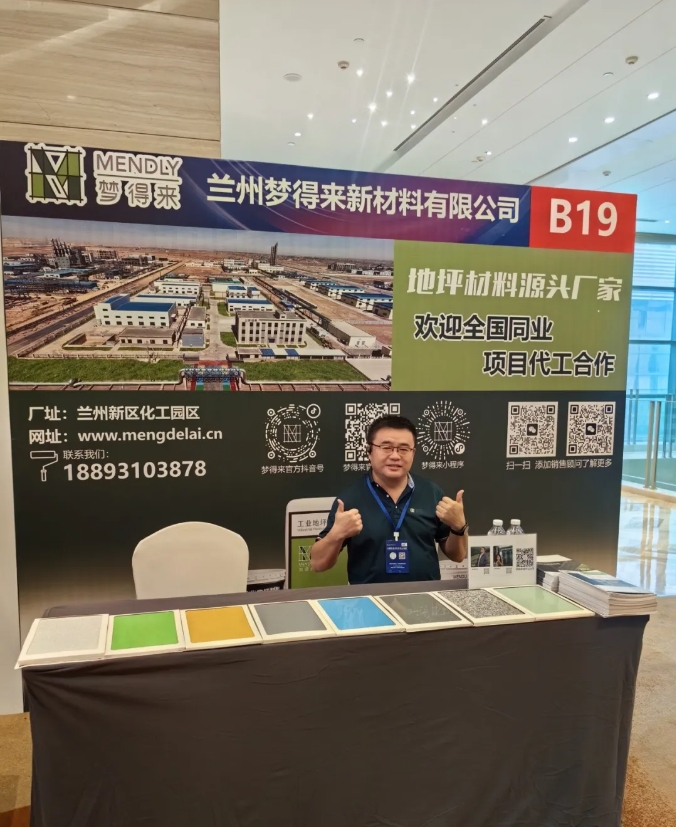 微信截图_20250215105717.png