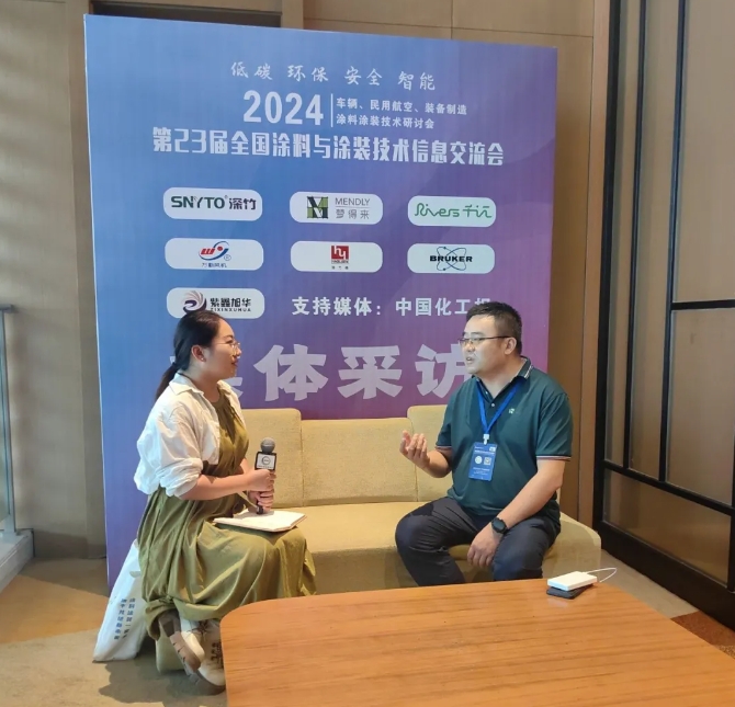 微信截图_20250215105814.png